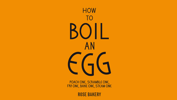 how to boil an egg