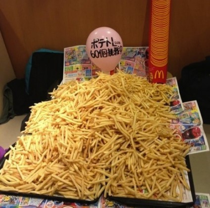 at-mcdonalds-in-japan-french-fries-are-causing-all-sorts-of-chaos-424x420