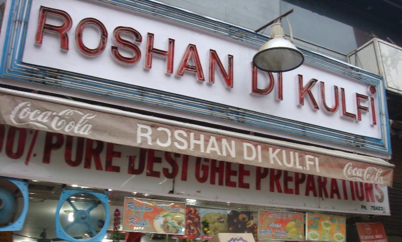 399239-roshan-di-kulfi