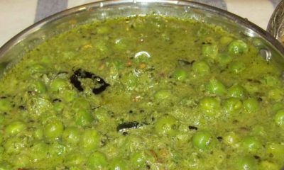 Green Peas Usal Recipe Image