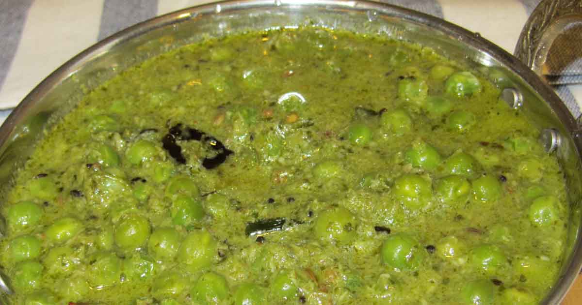 Green Peas Usal Recipe Matar Usal Recipe HungryForever
