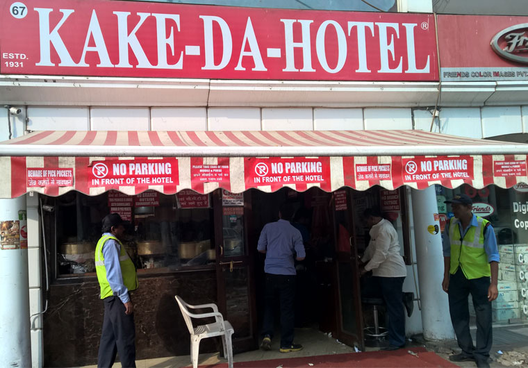 Kake-Da-Hotel-Connaught-Place