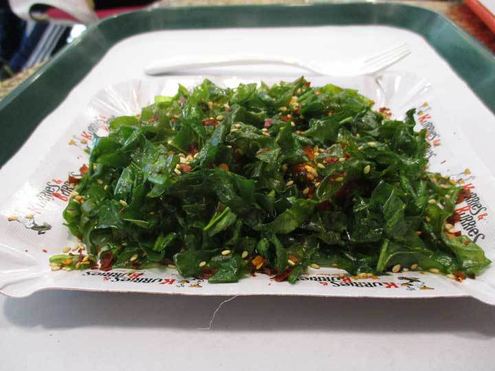 Crackling Spinach