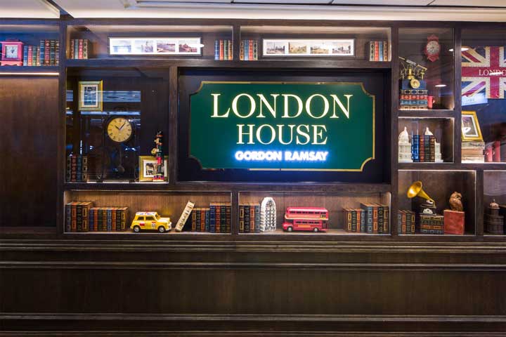 LondonHouse