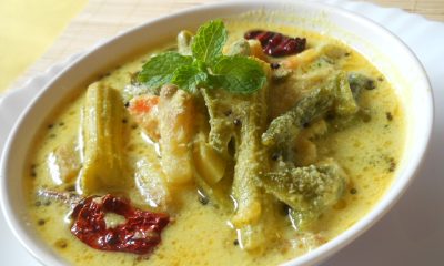 Avial(South Indian) Recipe