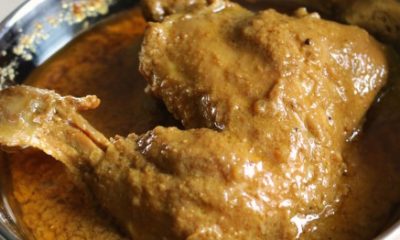 Afghani Chicken Curry Recipe