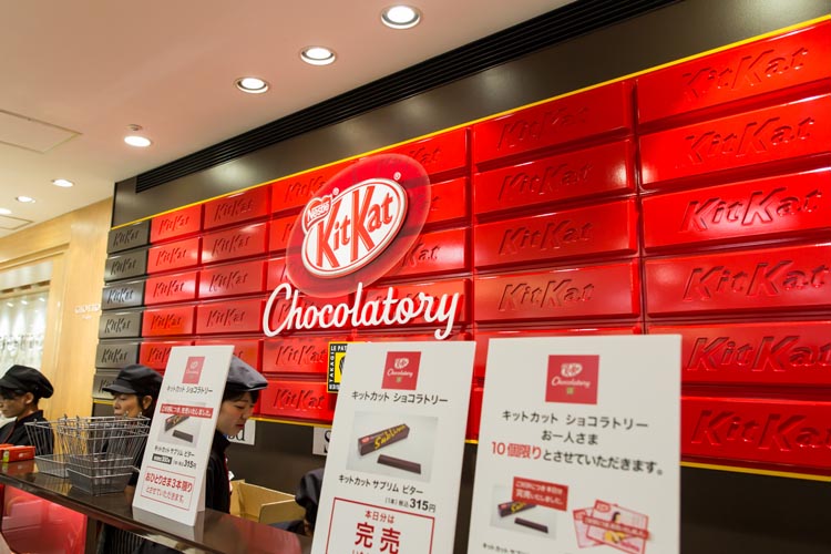 kitkat1