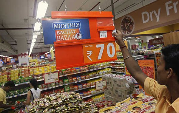 bigbazaar2