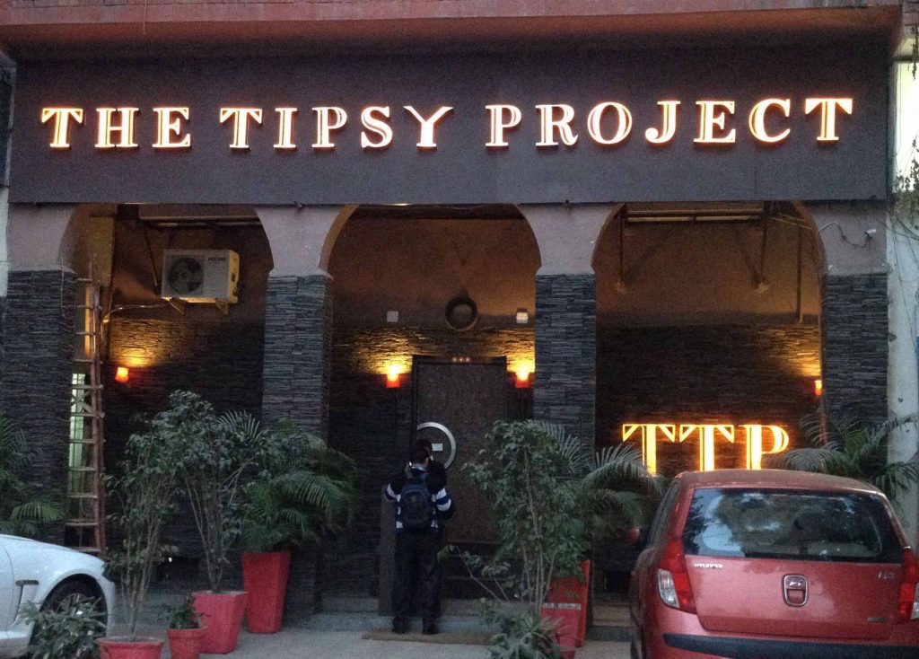 tipsy project