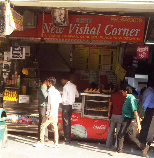 new vishal corner