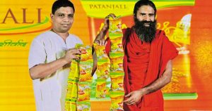 Featured image patanjali