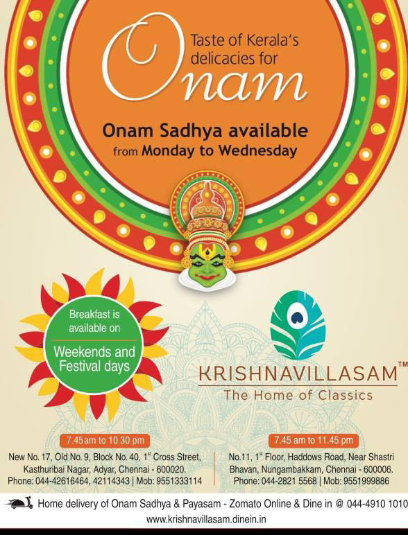 Visit These Restaurants in Chennai To Celebrate Onam The Right Way Photo 4