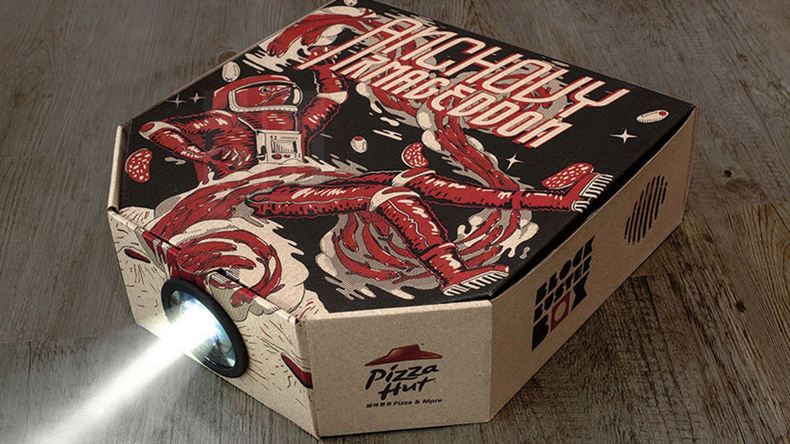 2015-06-07-pizza-hut-projector-01-0-0