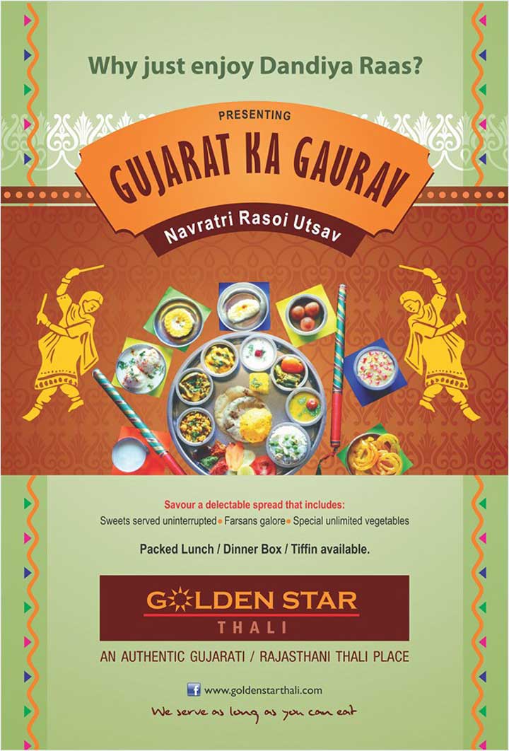 golden-star-thali