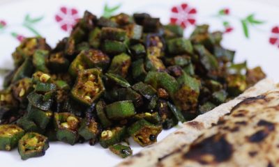 Bhindi Fry Recipe Photo 1