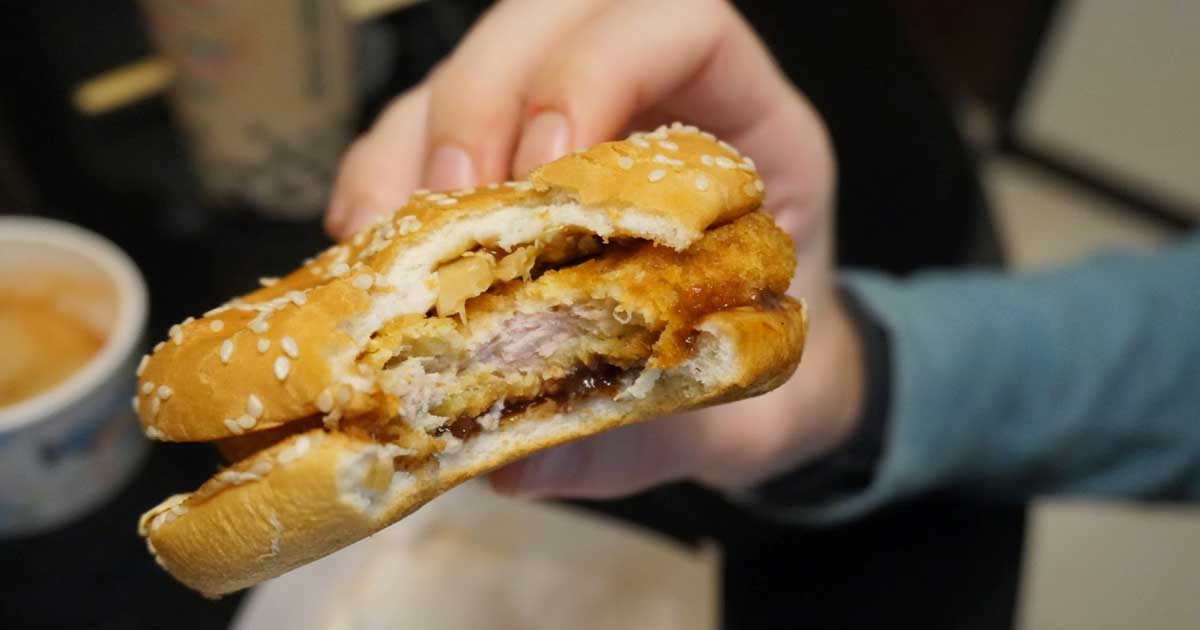 McDonald’s Japan Launches A Cheese Filled Pork Burger Which Will Have