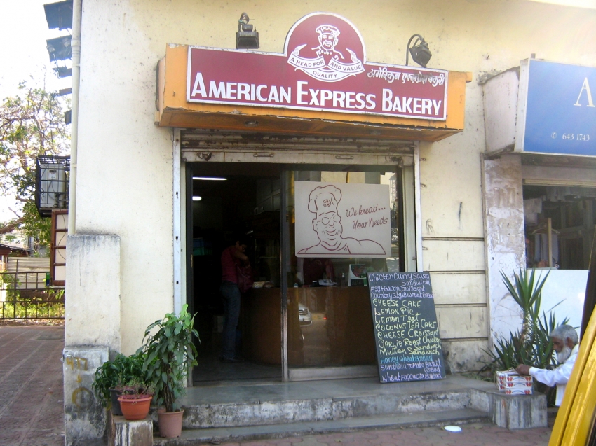 american-express-bakery
