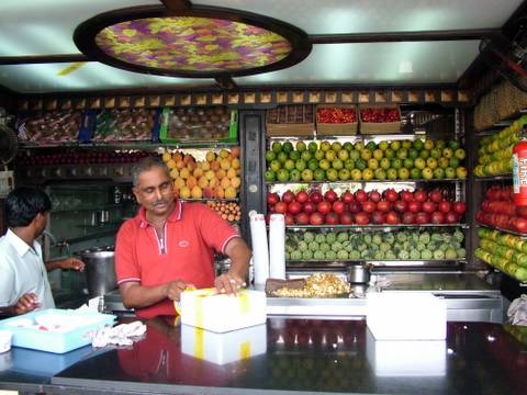 haji-ali-juice-center