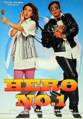 hero_no-_1_poster