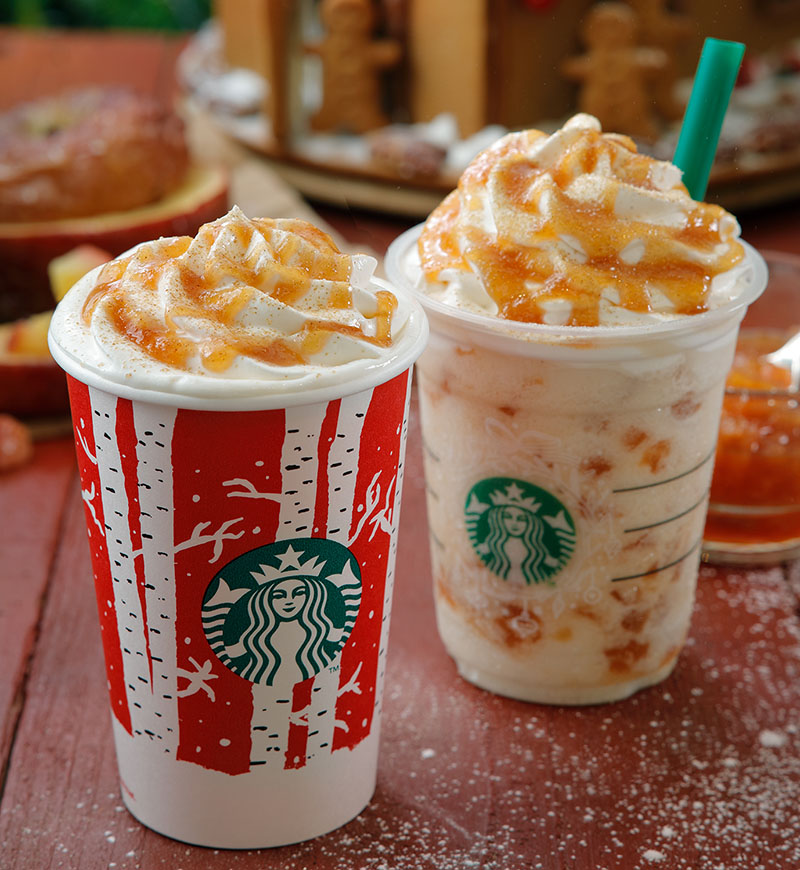 starbucks-japan-baked-apple-latte