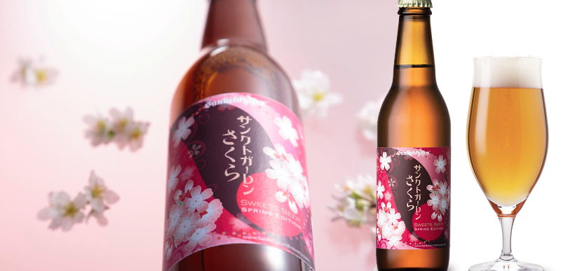 cherry-blossom-beer-japan