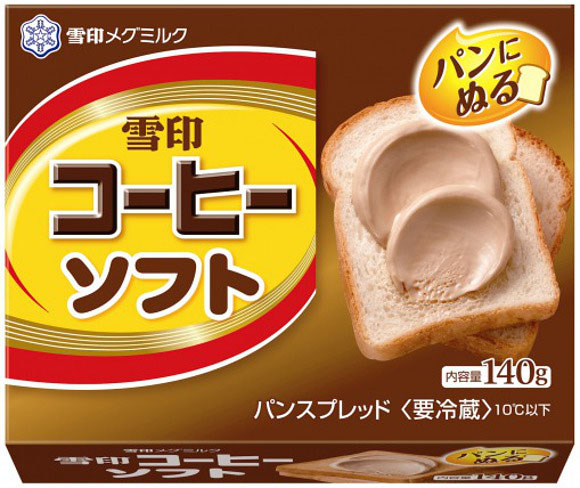 coffee-butter-from-japan