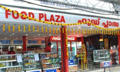 irctc-food-plazas-chennai-southern-railway