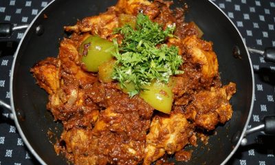 chicken-kadai-recipe