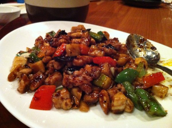 easy-kung-pao-chicken-recipes