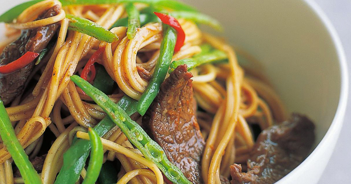 Spicy Lamb Noodles Recipe HungryForever Food Blog