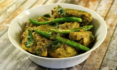 Andhra Chilli Chicken Recipe