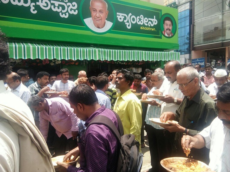 Indira Canteen, Appaji Canteen, Kumari Ramya Canteen? At Mandya It's