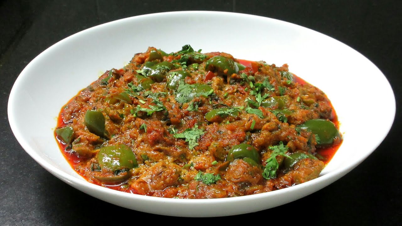 Capsicum Curry Recipe Capsicum Masala Recipe HungryForever