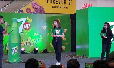 cover-7up