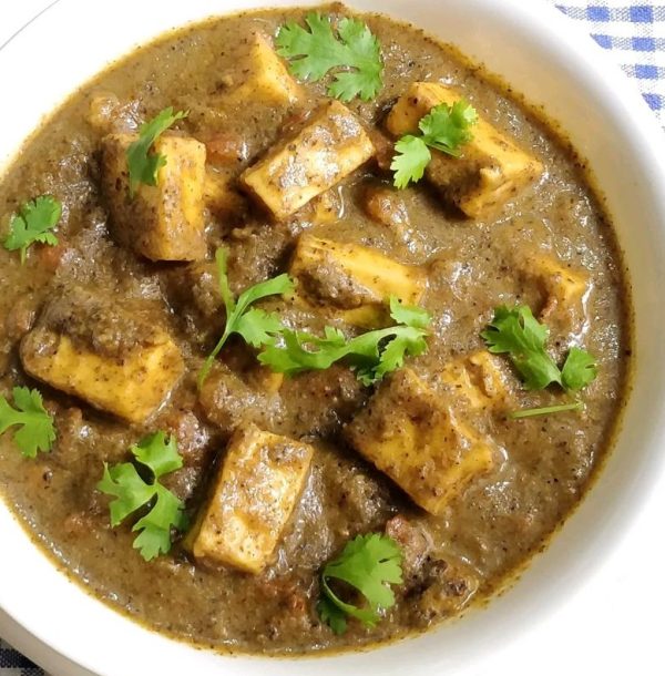 chettinad-paneer-curry-hf