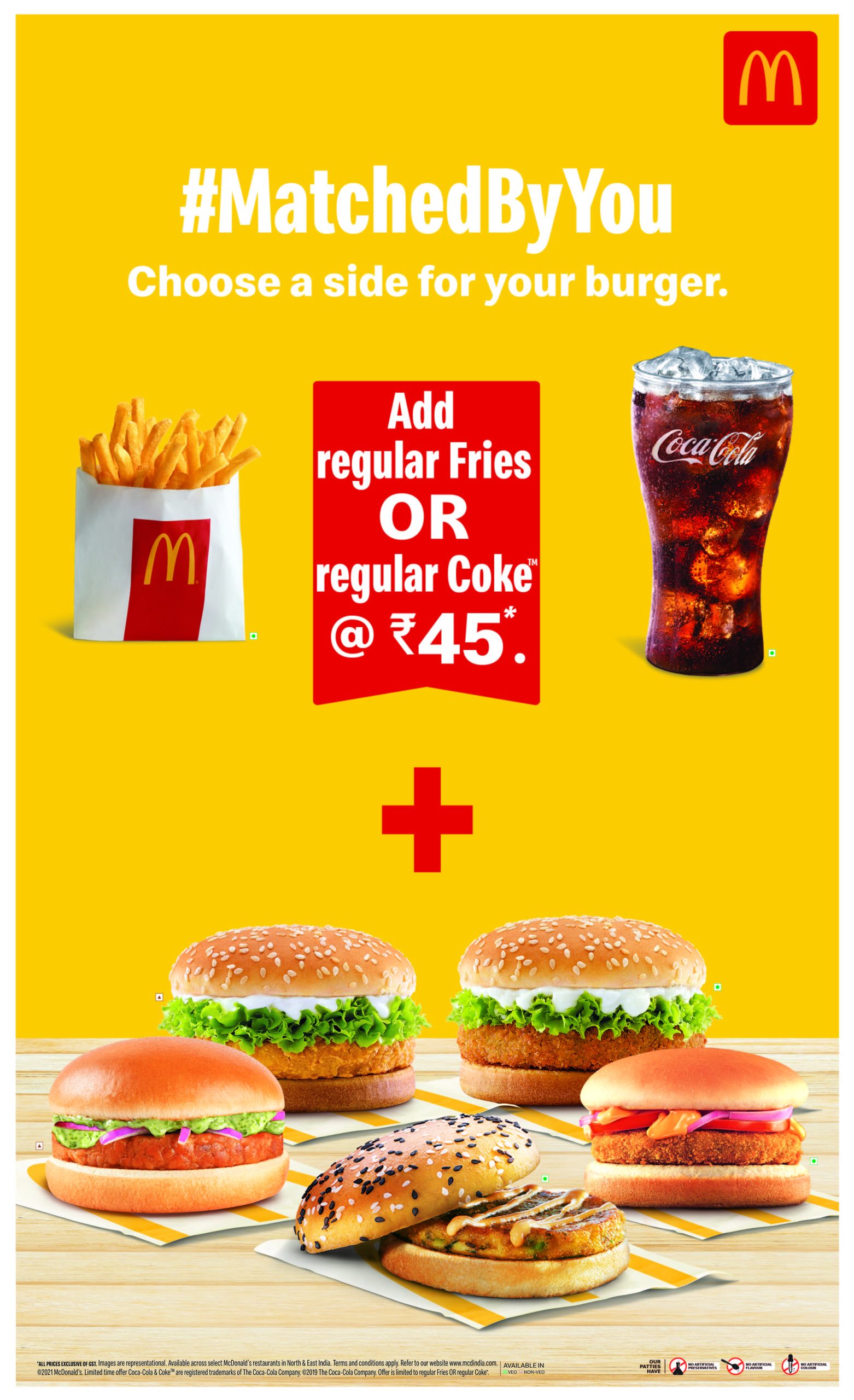 McDonald’s India North and East brings MatchedByYou campaign